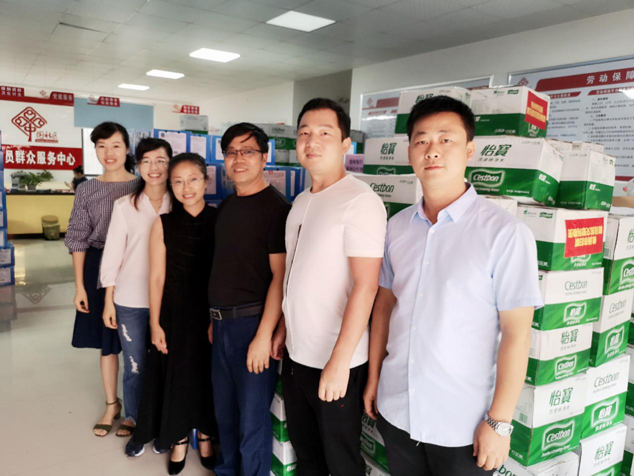 LEYU.COM-乐鱼(中国)
,宏明日望,株洲电子科技,湖南电容器,株洲电容器,电容器 LEYU.COM-乐鱼(中国)
,宏明日望,株洲电子科技,湖南电容器,株洲电容器,电容器