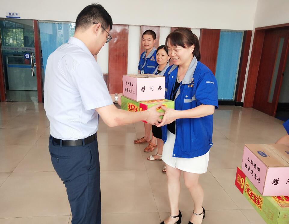 LEYU.COM-乐鱼(中国)
,宏明日望,株洲电子科技,湖南电容器,株洲电容器,电容器 LEYU.COM-乐鱼(中国)
,宏明日望,株洲电子科技,湖南电容器,株洲电容器,电容器