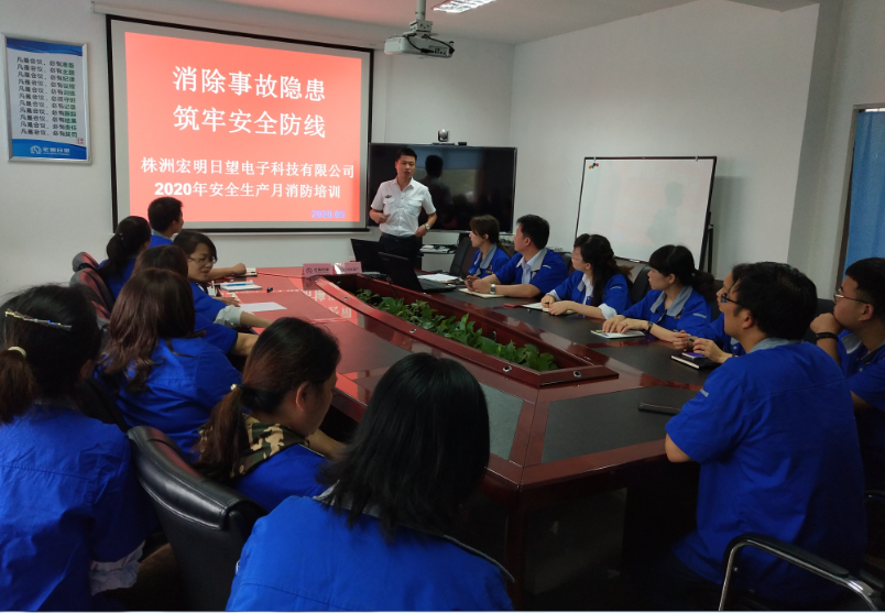 LEYU.COM-乐鱼（中国）
,宏明日望,株洲电子科技,湖南电容器,株洲电容器,电容器