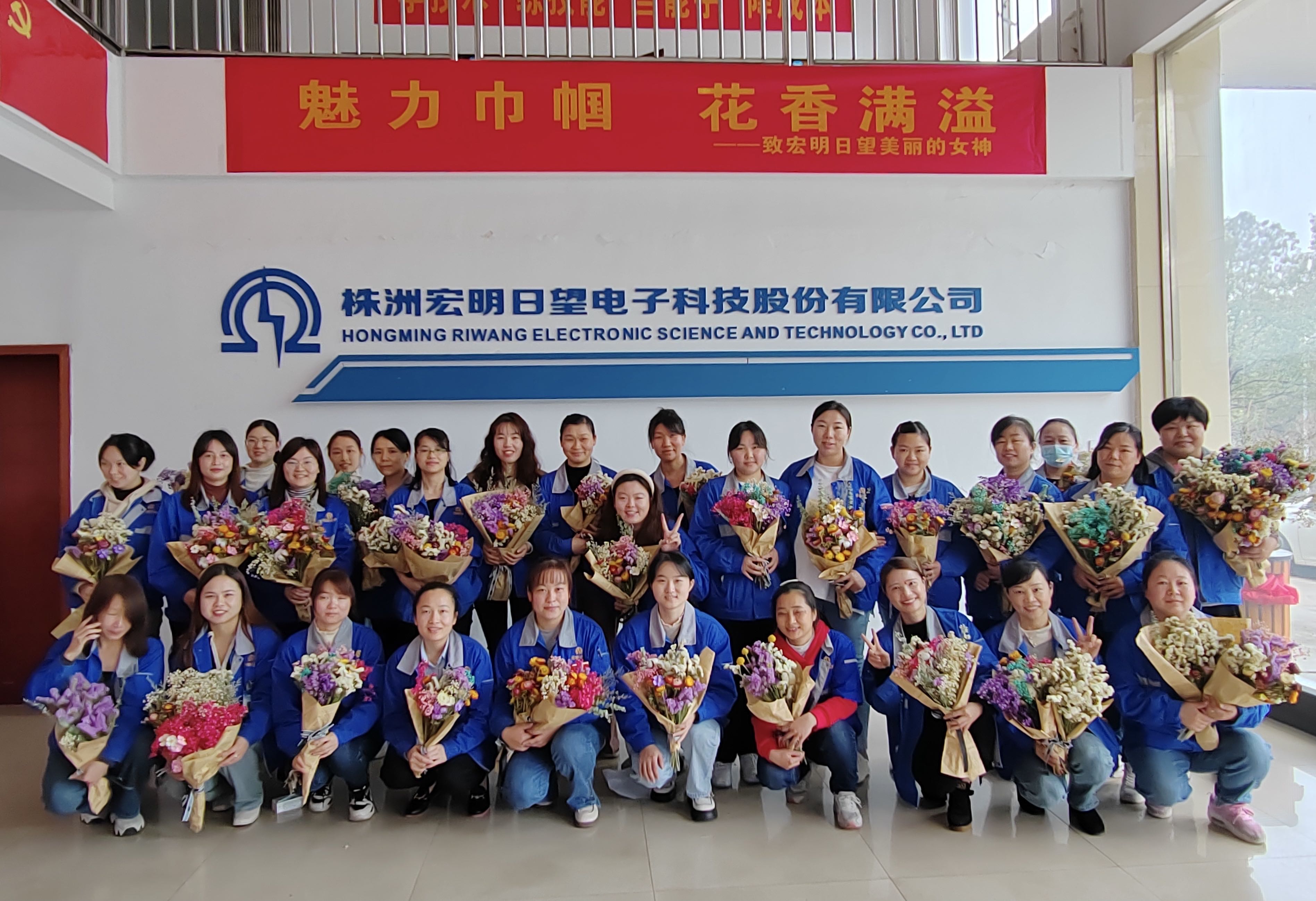 LEYU.COM-乐鱼（中国）
,宏明日望,株洲电子科技,湖南电容器,株洲电容器,电容器