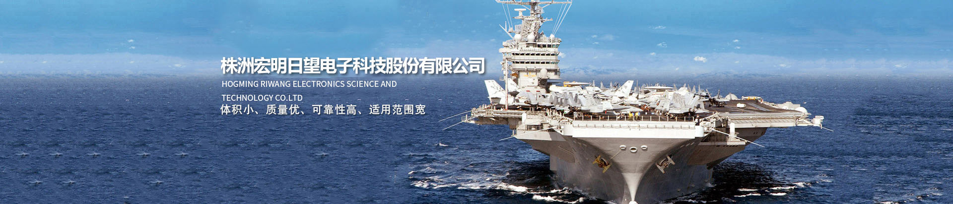 LEYU.COM-乐鱼（中国）
_湖南电子科技|株洲电子科技|湖南电容器|株洲电容器|电容器