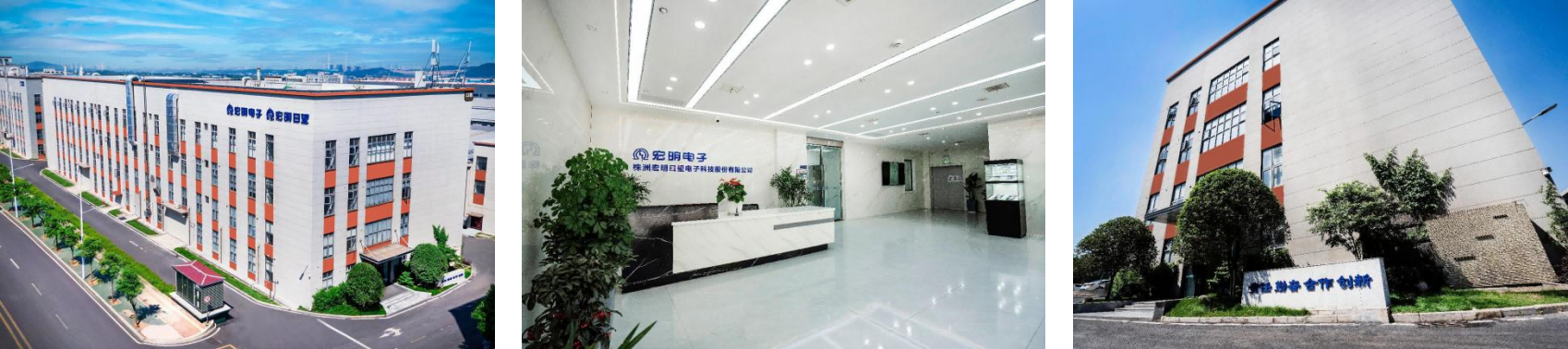 LEYU.COM-乐鱼(中国)
,宏明日望,株洲电子科技,湖南电容器,株洲电容器,电容器 LEYU.COM-乐鱼(中国)
,宏明日望,株洲电子科技,湖南电容器,株洲电容器,电容器