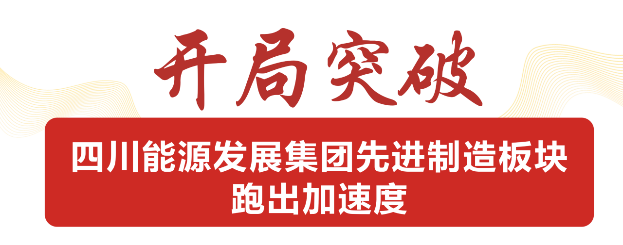 LEYU.COM-乐鱼(中国)
,宏明日望,株洲电子科技,湖南电容器,株洲电容器,电容器 LEYU.COM-乐鱼(中国)
,宏明日望,株洲电子科技,湖南电容器,株洲电容器,电容器