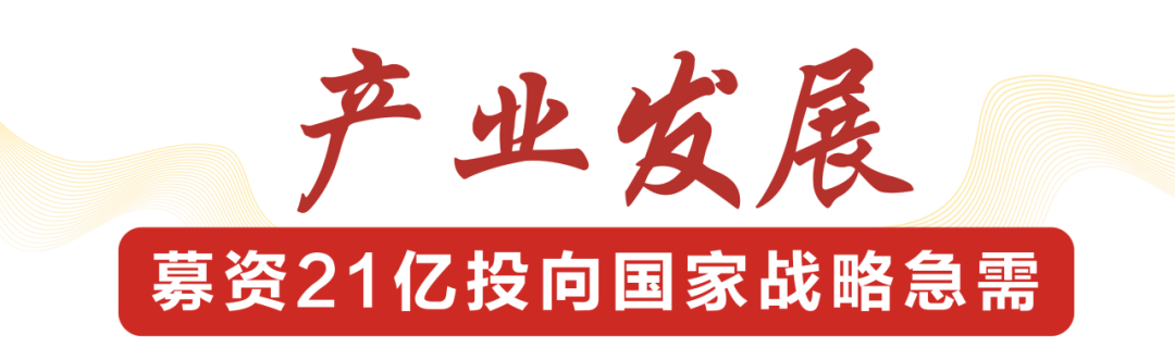 LEYU.COM-乐鱼（中国）
,宏明日望,株洲电子科技,湖南电容器,株洲电容器,电容器